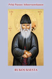 paisios-rukouksesta_kansi_800x1200px