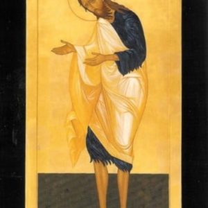 Pyhä Johannes Kastaja