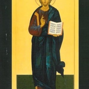 Kristus Kaikkivaltias