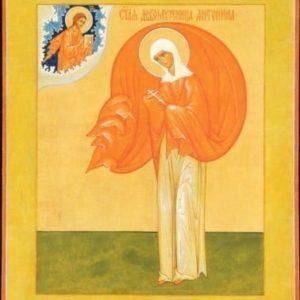 Pyhä suurmarttyyri Antonina