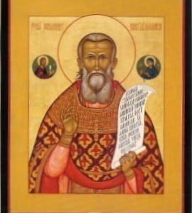 Pyhä Johannes Kronstadtilainen