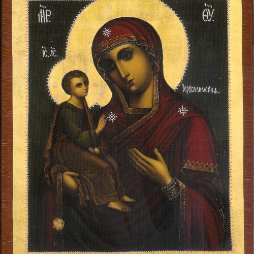 Jerusalemin Jumalanäidin ikoni