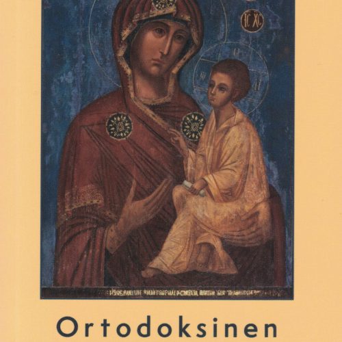 Ortodoksinen Hartauskirja