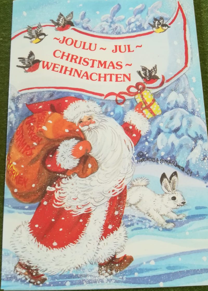 Postimerkkien joulu 1 - pakkaus