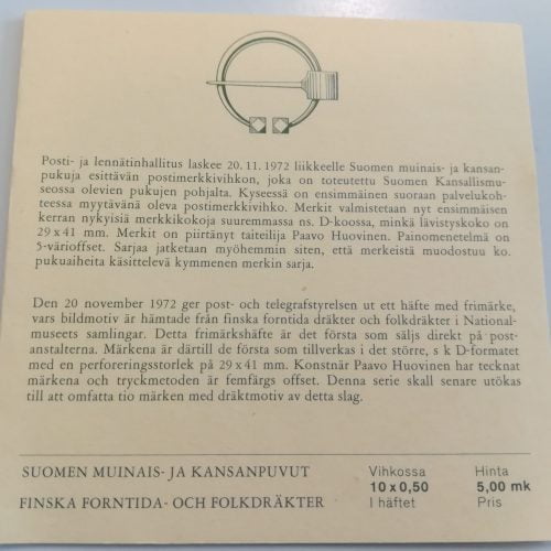 Suomen muinais- ja kansanpuvut, postimerkkivihko, Suomi 1972