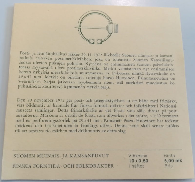 Suomen muinais- ja kansanpuvut, postimerkkivihko, Suomi 1972