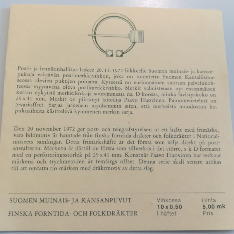 Suomen muinais- ja kansanpuvut, postimerkkivihko, Suomi 1972