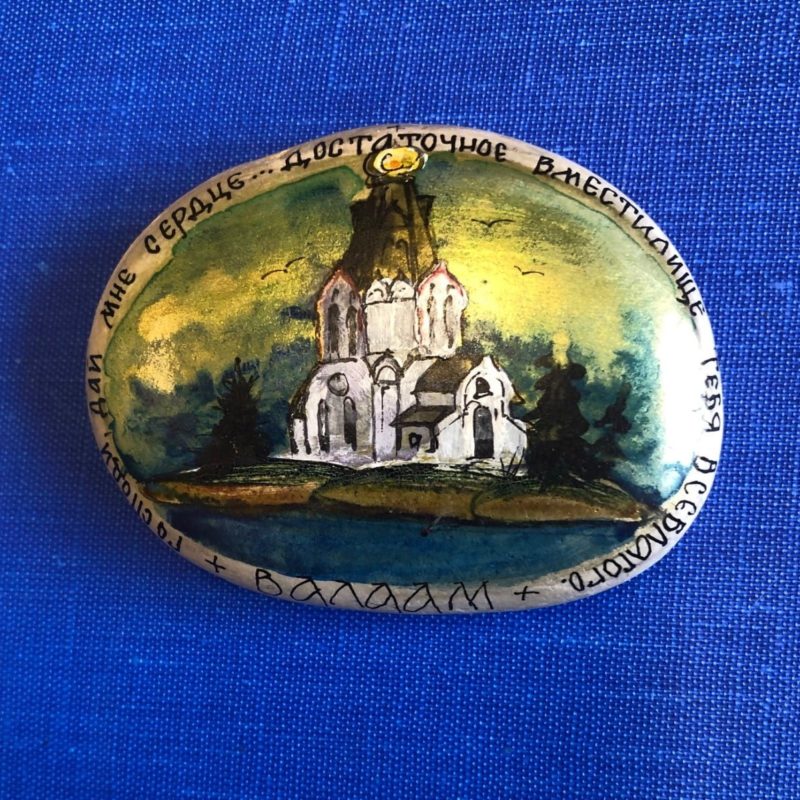 Valamo maalattu kivi