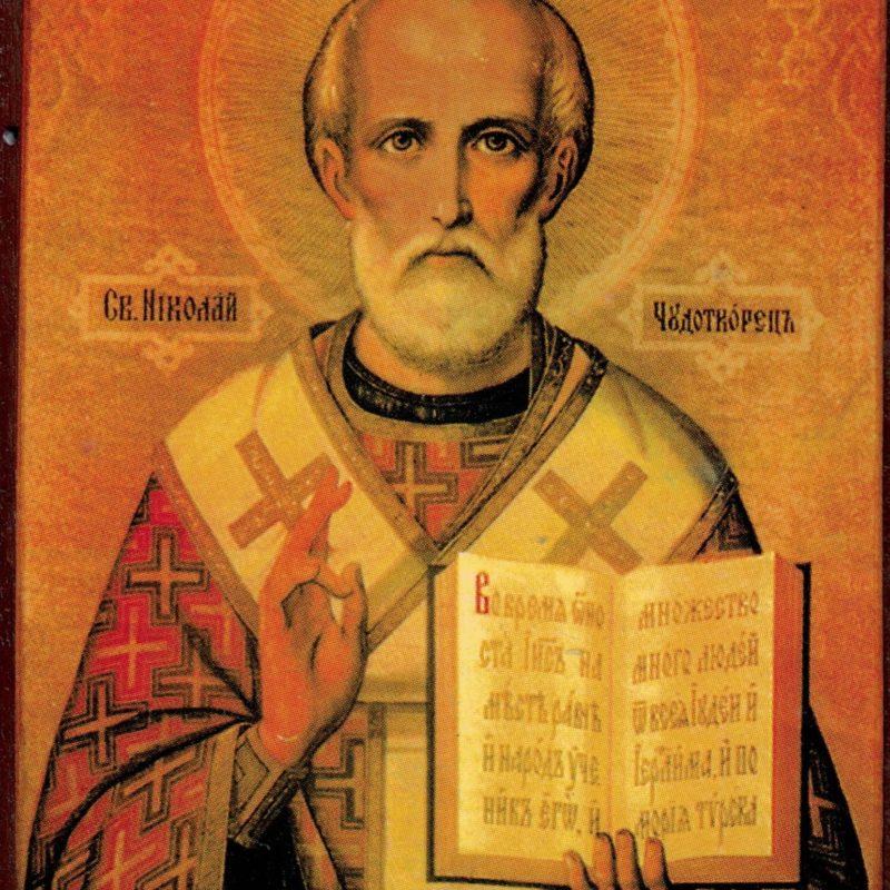 Pyhä Nikolaos, ikoni