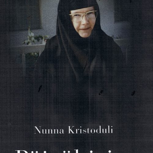 Nunna Kristoduli Päiväkirjat
