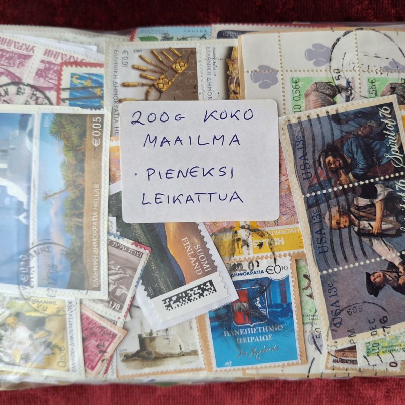 Maailma 200 g, irtoleike, käytetty (nro 3)