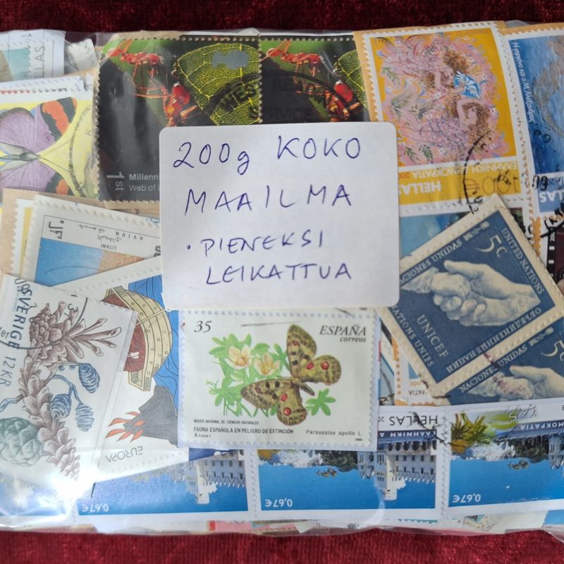 Maailma 200 g, irtoleike, käytetty (nro 7)
