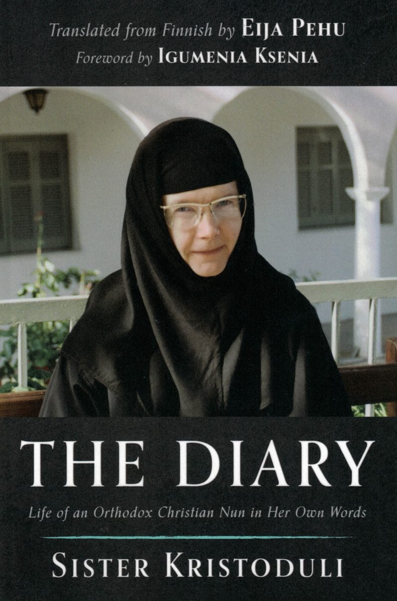 The Diary