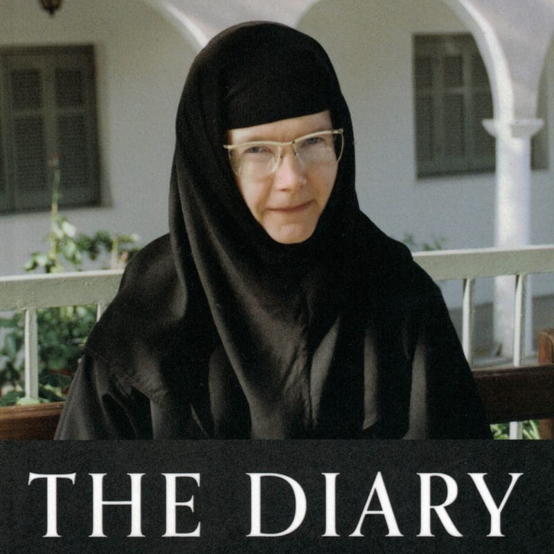 The Diary