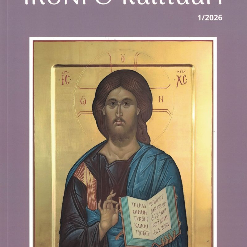Ikoni & kulttuuri 1/2026