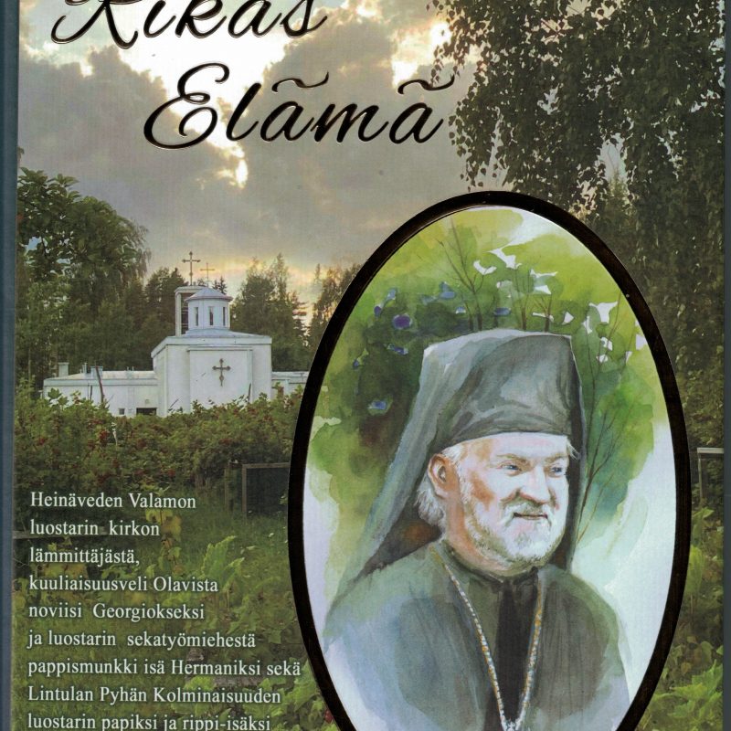 Rikas Elämä